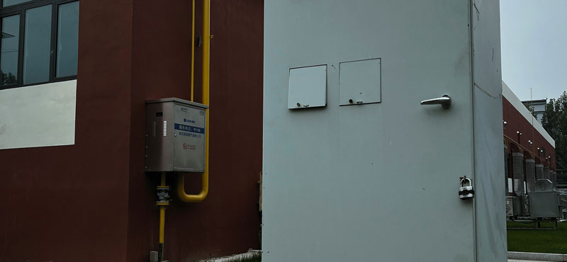 Gabinete eléctrico de distribución en exteriores